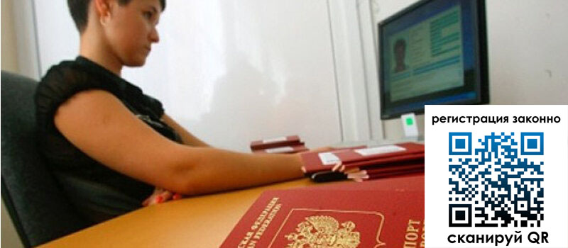 форма 3 в Морозовске